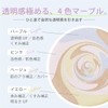 QUINS SPF 35 PA++ PRESTO Skin Proportioning Powder, Melty Beige,