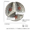 Nishida 120043 No. 7.5 3-Compartment Plate (Red Camellia), Home Restaurant,