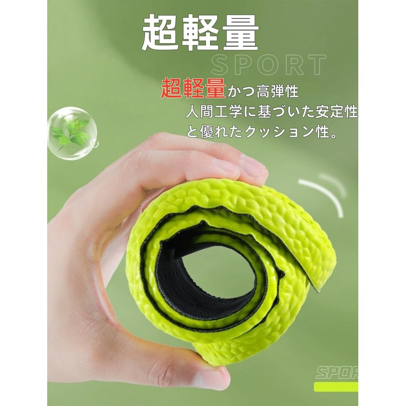 Insole, For Sports, Insole, Support, Large Breathability, Wormwood Odor Resistant,