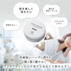 NATURAL ORCHESTRA Organic Herbal Tea Beauty Skin Tea 7TB Tea