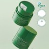 Dr.Althea [Dr.Althea]Pure Grinding Cleansing Balm 50ml