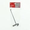 Iris Ohyama MPA-F15 Mesh Panel Hook, 5.9 inches (150 mm),