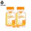 NZ Origin VitaFresh Vitamin C&D 3000 (70 Gummies) / 엔젯오리진
