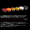 Daiwa (DAIWA) Sea Bream Rubber, Kohga Current Breaker Trinity β