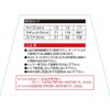 SK11 ratyettorentisetto 3 Pairs 10 13 17 mm SGR –