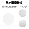 SZSL NFC Tags NTAG215 Round Card Coin Shape 25mm Diameter