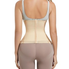 MISTHIN Waist Cincher Belly Tummy Control Shapewear Women Wrap Corset Trimmer Belt Waist Trainer Shaper For Women (Nude, X-Small)