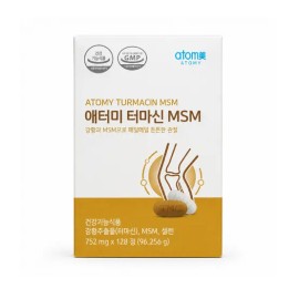 Atomy Termacin MSM 752mg x 128 tablets / 애터미 터마신 MSM 752mg x 128정
