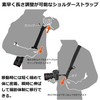 HAKUBA Luft Design Speed Strap, Camera Strap