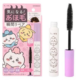 SHOBIDO "Chiiwa" Hairdressing Point Fixer