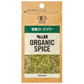 SB Foods Organic Spice Organic Rosemary in Bags, 0.1 oz (4.8 g) x 5 Packs