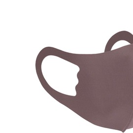 Kids Face Mask Reusable Washable Face Covering for Children Bandana Face Mask, Ice Silk Cotton Face Mask Breathable Safety Mask Protection from Pollution, Brown, 1pc