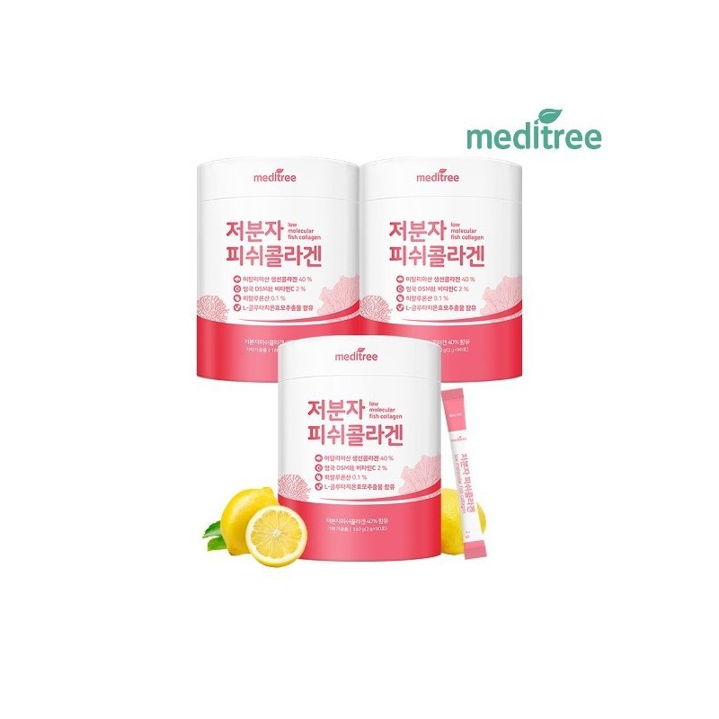 MediTree 메디트리 영국산 비타민C 저분자 피쉬콜라겐 3통 270포(9개월분) Meditree UK