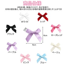 DONGFANGB Ribbon Hair Clips, 8 Colors, Set of 40, Bowknot, Small Size, Cute, Hair Ornament, Women's, Children's, Weddings, Graduations, Recitals, Birthdays