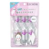 LECHERI Ice Aesthetic Mask, Serum, 0.6 fl oz (1.8 ml)