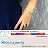 [zyuraisu] juraice Hawaiian Jewelry Bracelet Bangle