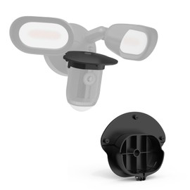 Koroao Sun Rain Shade Camera Cover Compatible with R-ing Floodlight Cam Wired Pro, for R-ing Floodlight Outdoor Weather-Resistant Rain Shield Accesorios (Black)