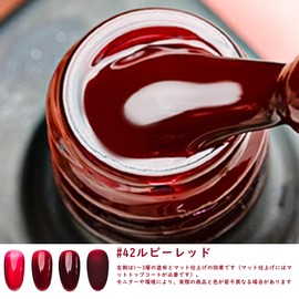 Sun&Beam Nails 3 in 1 Gel Nail 3 in 1 | Base Top No Sanding Required, UV and LED Compatible, Easy Off, 15ml (#42, Ruby Red)