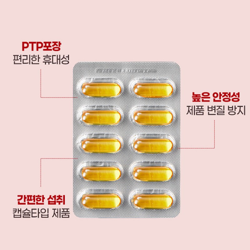 Natural Life Nutrition Inc. RTZ Omega 3 1200mg rTG Vitamin