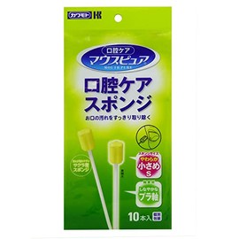 Kawamoto Sangyo 039-112048-00 Oral Care Sponge, Mouthpew, Plastic Shaft, S, 1 Bag (10 Pieces)