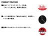 Daiwa 6/4-5 Ship Flickering SS Tohoku Flyer LBG 3 Pieces