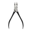 [JHMP13S6_51JD] Nail Care Nail Nippers (Black) Cuticle Removal DIY Nails / [JHMP13S6_51JD]관리 네일니퍼(블랙) 큐티클제거 셀프네일