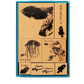 Sanby KKG-LLC01 Rubber Stamp Crackle Time Swimmy Brown