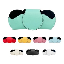 SHMZK Sunglasses Holder for Car Visor, Leather Magnetic Visor Glasses Protective Storage Case, Universal Vehicle Sun Visor Eyeglasses Holder Clip Organizer Box, Car Accessories (Cyan)