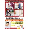 LURE 膝サポーター ひざ専用 スポーツ 【専門家監修】 人気 ケガ予防 ベージュ (左右兼用 XLサイズ