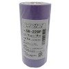カモ井加工紙 シーリングテープ サイディングボード用 No.SB-229P 18mmX18M 7P