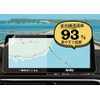 Genuine Car Navigation Protective Film, Protective Seal, LCD Protection, Protection
