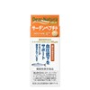 서든펩티드 바릴티로신 60정 혈압관리 디어내츄라 Sudden Peptide Bariltyrosine 60 Tablets Blood Pressure Management Dear Nature