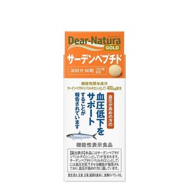 서든펩티드 바릴티로신 60정 혈압관리 디어내츄라 Sudden Peptide Bariltyrosine 60 Tablets Blood Pressure Management Dear Nature
