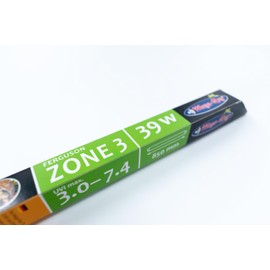 Mega-Ray T5 UVB Reptile Light Bulb 39 Watt 34" Long - High Output Fluorescent Lamp with Optimal UVB Production - Ideal for Reptile Health and Well-Being - Long Lasting UVB Bulb for Basking Reptiles