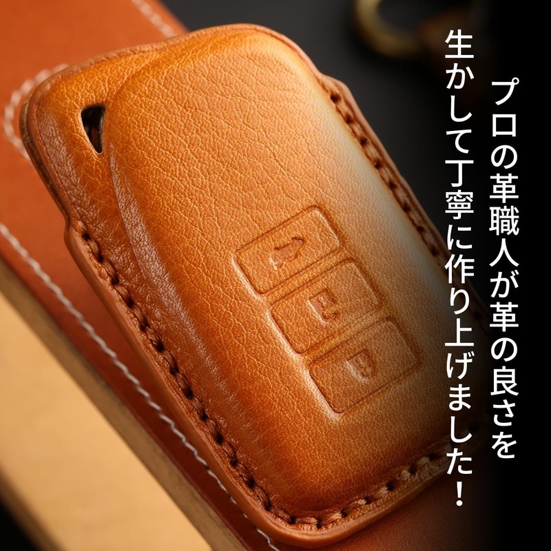 [smasol] Lexus Key Case, NX Lexus, Key Cover, RX Key