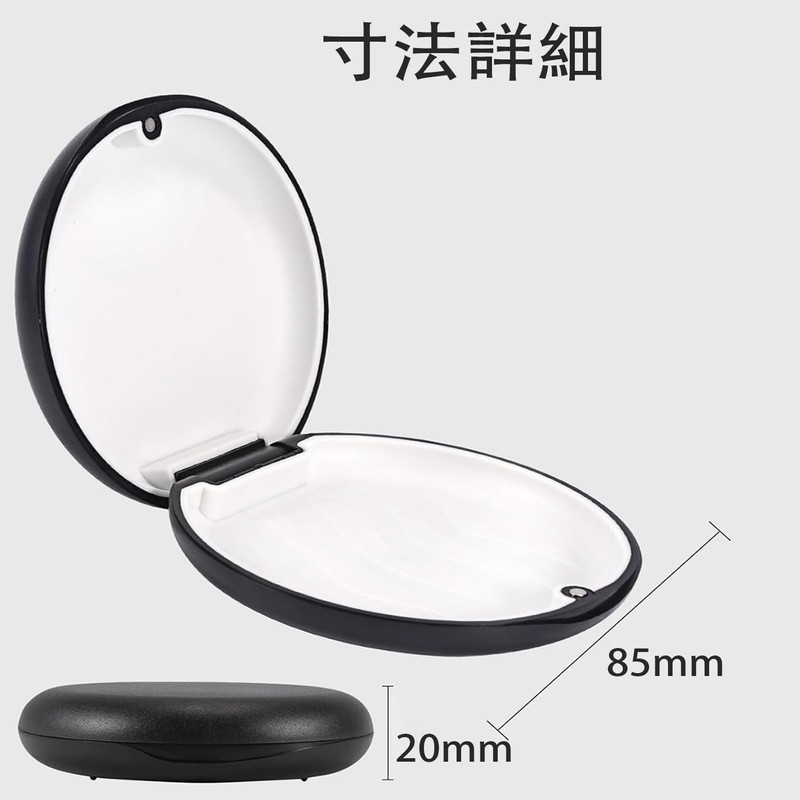 LUYING Retainer Case, Magnetic Closure, Lightweight - Orthodontic Plastic Waterproof