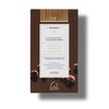 Korres Argan Oil Advanced Hair Colorant No 7.7 Mocha 75ml