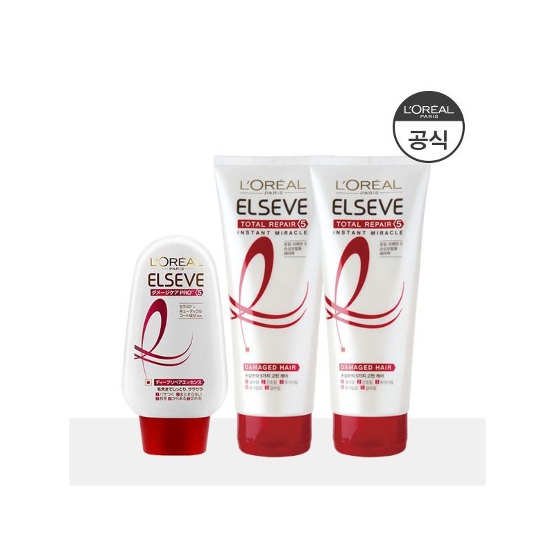 로레알파리 Total Repair 5 Moisture Cream Pro-X 110g + 2