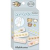 San-X Rilakkuma Cute Van (CB34202) H100 x W65 D 15