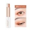 SWEET NIGHT Gradient Eyeshadow Pen with Pearl Sheen and Fine
