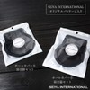 Seya International Sound Hole Cover, Guitar, Mute, Noise Cancellation, For