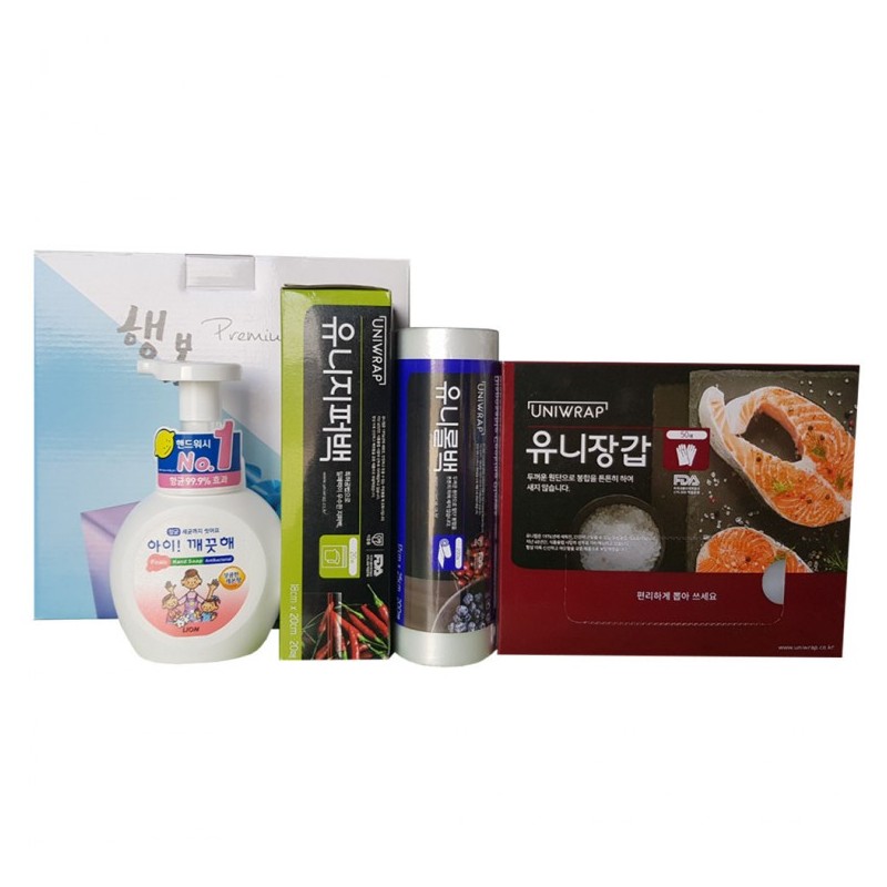 Pingsho90 Kitchen Special Planning Set - No. 7