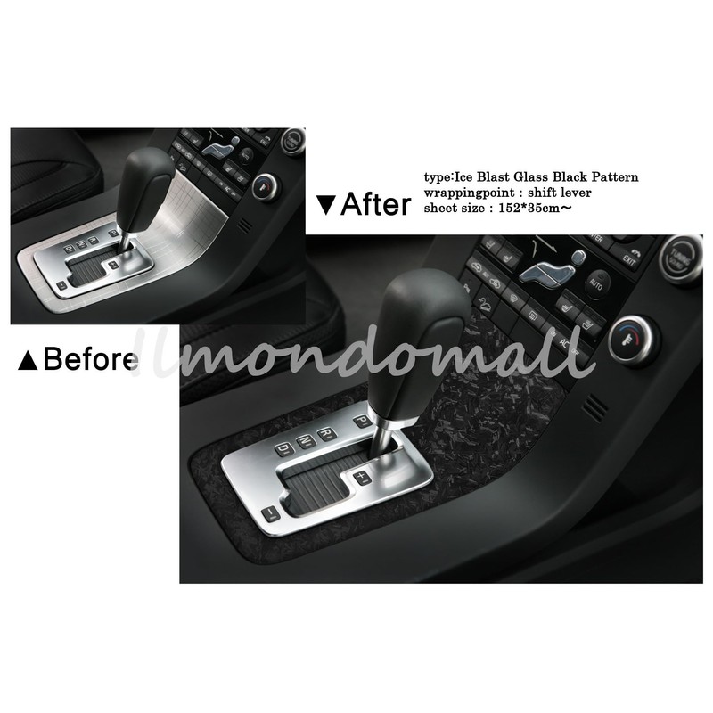 IlMondoMall Ice Blast Forged Carbon Sheet Car Wrapping Sheet Cutting