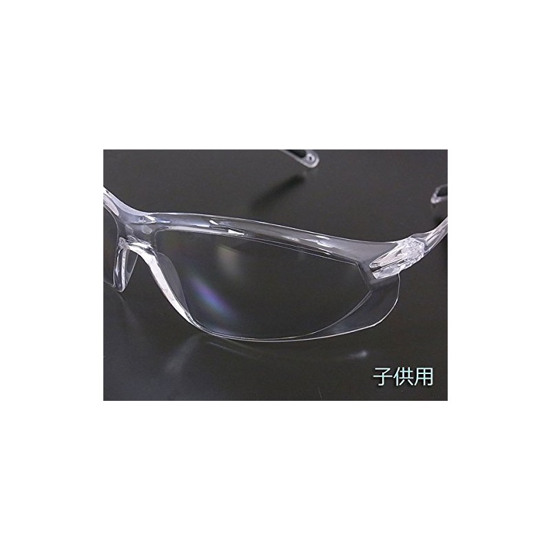 (Kids) pollen protection goggles, glasses protect your eyes from pollen.
