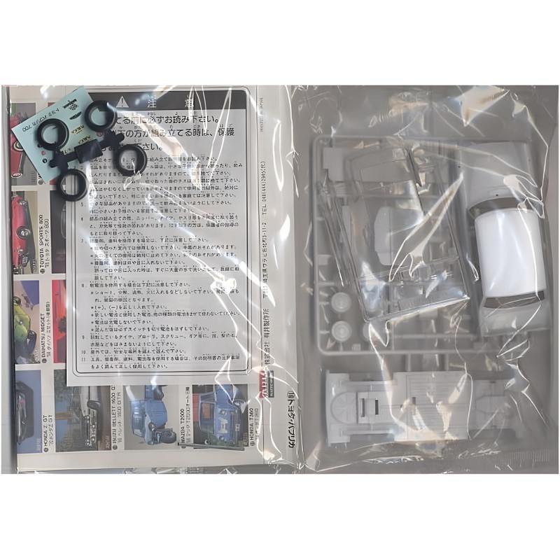 Micro Ace 1/32 Owners Club '61 Toyota Publica Plastic Model