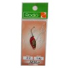 Rodiocraft Spoon Noah Jr 0.05 oz (1.4 g) Iron Plate!!