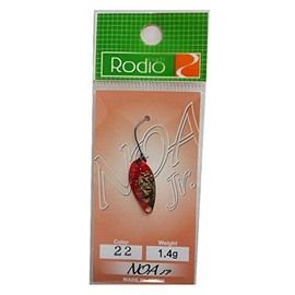 Rodiocraft Spoon Noah Jr 0.05 oz (1.4 g) Iron Plate!! S.T #22 Lure