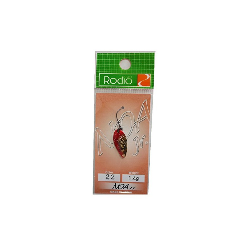 Rodiocraft Spoon Noah Jr 0.05 oz (1.4 g) Iron Plate!!