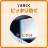 Toyo Aluminum S2783 Range Hood Filter, Approx. 14.2 x 23.6