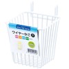 Echo Metal 0606-259 Wire Basket (C Type) H 5.0 inches
